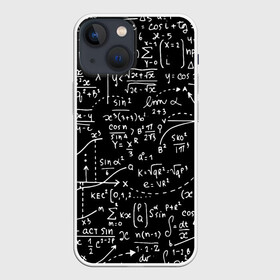 Чехол для iPhone 13 mini с принтом Формулы в Екатеринбурге,  |  | алгебра | математика | математические формулы | наука | научные формулы | формулы