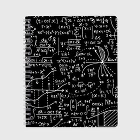 Тетрадь с принтом Формулы в Екатеринбурге, 100% бумага | 48 листов, плотность листов — 60 г/м2, плотность картонной обложки — 250 г/м2. Листы скреплены сбоку удобной пружинной спиралью. Уголки страниц и обложки скругленные. Цвет линий — светло-серый
 | алгебра | математика | математические формулы | наука | научные формулы | формулы