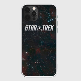 Чехол для iPhone 12 Pro Max с принтом STARTREK IRON LOGO (Z) в Екатеринбурге, Силикон |  | lower decks | star trek | star trek lower decks | startrek | джек рэнсом | звездный путь | лейтенант шаз | телесериал | шаз | энсин беккет | энсин брэд | энсин тэнди