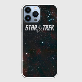 Чехол для iPhone 13 Pro Max с принтом STARTREK IRON LOGO (Z) в Екатеринбурге,  |  | lower decks | star trek | star trek lower decks | startrek | джек рэнсом | звездный путь | лейтенант шаз | телесериал | шаз | энсин беккет | энсин брэд | энсин тэнди