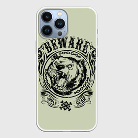 Чехол для iPhone 13 Pro Max с принтом Баварский медведь в Екатеринбурге,  |  | баварский медведь | медведь. | оскал медведя