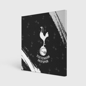 Холст квадратный с принтом TOTTENHAM HOTSPUR / Тоттенхэм в Екатеринбурге, 100% ПВХ |  | club | footbal | hotspur | logo | tottenham | знак | клуб | логотип | логотипы | символ | символы | тоттенхэм | форма | футбол | футбольная | футбольный | хотспур