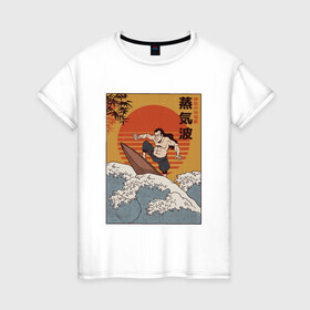 Женская футболка хлопок с принтом Samurai Surfing в Екатеринбурге, 100% хлопок | прямой крой, круглый вырез горловины, длина до линии бедер, слегка спущенное плечо | art | big | great | hokusai | illustration | japan | japanese | kanagawa | retrowave | sumo | surf | tsunami | vaportave | wave | yamato | гравюра | иллюстрация | искусство | самурай | серфинг | сумо | укиё э | цунами | ямато э | япония | японс