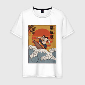 Мужская футболка хлопок с принтом Samurai Surfing в Екатеринбурге, 100% хлопок | прямой крой, круглый вырез горловины, длина до линии бедер, слегка спущенное плечо. | art | big | great | hokusai | illustration | japan | japanese | kanagawa | retrowave | sumo | surf | tsunami | vaportave | wave | yamato | гравюра | иллюстрация | искусство | самурай | серфинг | сумо | укиё э | цунами | ямато э | япония | японс