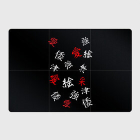 Магнитный плакат 3Х2 с принтом SAMURAI в Екатеринбурге, Полимерный материал с магнитным слоем | 6 деталей размером 9*9 см | китайские знаки | самурай | япония | японские знаки | японские иероглифы