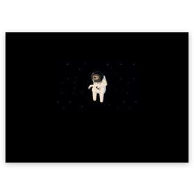 Поздравительная открытка с принтом Космический ленивец в Екатеринбурге, 100% бумага | плотность бумаги 280 г/м2, матовая, на обратной стороне линовка и место для марки
 | животные | звезды | космос | ленивец | музыка | одиночество | умиротворение