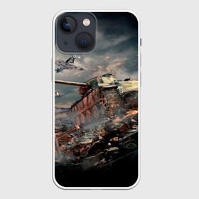 Чехол для iPhone 13 mini с принтом Танк в Екатеринбурге,  |  | battle | game | tank | tanks | war | wearpon | wot | бой | взрыв | военные действия | война | вот | вторая мировая | игра | огонь | оружие | поле битвы | поле брани | самолет | танк | танки