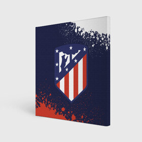 Холст квадратный с принтом ATLETICO MADRID / Атлетико в Екатеринбурге, 100% ПВХ |  | atletico | club | footbal | logo | madrid | атлетико | знак | клуб | логотип | логотипы | мадрид | символ | символы | форма | футбол | футбольная | футбольный