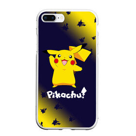 Чехол для iPhone 7Plus/8 Plus матовый с принтом ПИКАЧУ PIKACHU в Екатеринбурге, Силикон | Область печати: задняя сторона чехла, без боковых панелей | anime | manga | pikachu | pokemon | pokemons | аниме | детектив | кино | манга | мультфилтфильм | муьлт | пикачу | покемон | покемоны | фильм