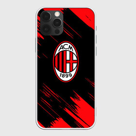 Чехол для iPhone 12 Pro Max с принтом AC MILAN в Екатеринбурге, Силикон |  | fc | football | football club | milan | sport | милан | спорт | спортивные | униформа | фирменные цвета | фк | футбол | футбольный клуб