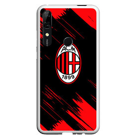 Чехол для Honor P Smart Z с принтом AC MILAN. в Екатеринбурге, Силикон | Область печати: задняя сторона чехла, без боковых панелей | fc | football | football club | milan | sport | милан | спорт | спортивные | униформа | фирменные цвета | фк | футбол | футбольный клуб