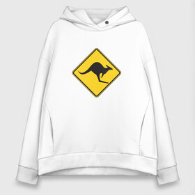 Женское худи Oversize хлопок с принтом Кенгуру в Екатеринбурге, френч-терри — 70% хлопок, 30% полиэстер. Мягкий теплый начес внутри —100% хлопок | боковые карманы, эластичные манжеты и нижняя кромка, капюшон на магнитной кнопке | animals | australia | kangaroos | sign | stop | yellow | австралия | жёлтый | звери | знак | кенгуру | стоп