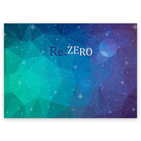 Поздравительная открытка с принтом RE ZERO в Екатеринбурге, 100% бумага | плотность бумаги 280 г/м2, матовая, на обратной стороне линовка и место для марки
 | Тематика изображения на принте: anime | manga | re zero | re:zero | rezero | аниме | жизнь в альтернативном мире с нуля | манга | с нуля