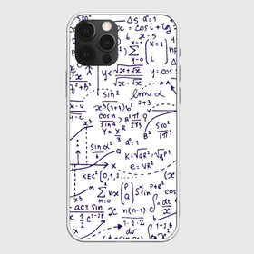 Чехол для iPhone 12 Pro Max с принтом Формулы в Екатеринбурге, Силикон |  | Тематика изображения на принте: алгебра | математика | математические формулы | наука | научные формулы | формулы
