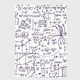 Скетчбук с принтом Формулы в Екатеринбурге, 100% бумага
 | 48 листов, плотность листов — 100 г/м2, плотность картонной обложки — 250 г/м2. Листы скреплены сверху удобной пружинной спиралью | Тематика изображения на принте: алгебра | математика | математические формулы | наука | научные формулы | формулы