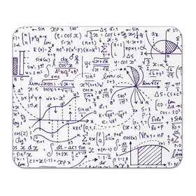 Коврик для мышки прямоугольный с принтом Формулы в Екатеринбурге, натуральный каучук | размер 230 х 185 мм; запечатка лицевой стороны | алгебра | математика | математические формулы | наука | научные формулы | формулы