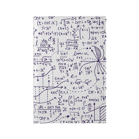 Обложка для паспорта матовая кожа с принтом Формулы в Екатеринбурге, натуральная матовая кожа | размер 19,3 х 13,7 см; прозрачные пластиковые крепления | Тематика изображения на принте: алгебра | математика | математические формулы | наука | научные формулы | формулы
