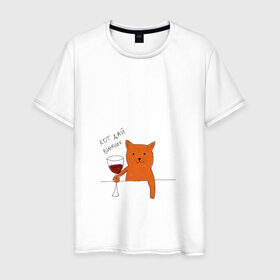 Мужская футболка хлопок с принтом Кот дай винчик в Екатеринбурге, 100% хлопок | прямой крой, круглый вырез горловины, длина до линии бедер, слегка спущенное плечо. | животные | кот | кот дай винчик | котик | рисунок