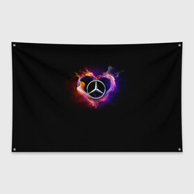 Флаг-баннер с принтом Mercedes-Benz в Екатеринбурге, 100% полиэстер | размер 67 х 109 см, плотность ткани — 95 г/м2; по краям флага есть четыре люверса для крепления | amg | love mercedes | mercedes | mercedes в сердце | mercedes значок | mercedes лого | mercedes марка | амг | бенц | горящее сердце | лого автомобиля | логотип мерседес | люблю мерседес | мерин | мерс | мерседес | мерседес бенз