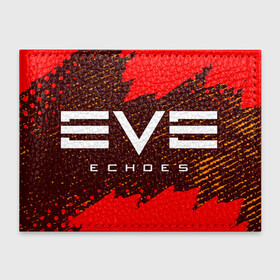 Обложка для студенческого билета с принтом EVE ECHOES   ИВ ЭХО в Екатеринбурге, натуральная кожа | Размер: 11*8 см; Печать на всей внешней стороне | echo | echoes | eve | game | games | logo | online | space | ев онлайн | ев эхо | еве | ив онлайн | ив эхо | игра | игры | космос | лого | логотип | логотипы | онлайн | символ | символы | эхо | эхос