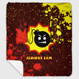 Плед с рукавами с принтом SERIOUS SAM Крутой Сэм в Екатеринбурге, 100% полиэстер | Закругленные углы, все края обработаны. Ткань не мнется и не растягивается. Размер 170*145 | Тематика изображения на принте: croteam | game | games | logo | sam | serious | бомба | бомбочка | игра | игры | крутой | лого | логотип | логотипы | серьезный | символ | символы | сэм