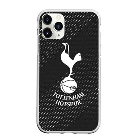 Чехол для iPhone 11 Pro матовый с принтом TOTTENHAM HOTSPUR Тоттенхэм в Екатеринбурге, Силикон |  | club | footbal | hotspur | logo | tottenham | знак | клуб | логотип | логотипы | символ | символы | тоттенхэм | форма | футбол | футбольная | футбольный | хотспур