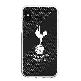 Чехол для iPhone XS Max матовый с принтом TOTTENHAM HOTSPUR Тоттенхэм в Екатеринбурге, Силикон | Область печати: задняя сторона чехла, без боковых панелей | club | footbal | hotspur | logo | tottenham | знак | клуб | логотип | логотипы | символ | символы | тоттенхэм | форма | футбол | футбольная | футбольный | хотспур