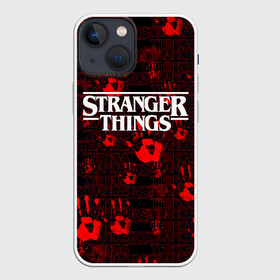 Чехол для iPhone 13 mini с принтом Stranger Things. в Екатеринбурге,  |  | normal people scare me | stranger things | детектив | драма | кино | очень странные дела | сериалы | странгер тхингс | триллер | уилл | фантастика | фильмы | хоукинс