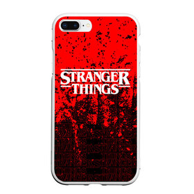 Чехол для iPhone 7Plus/8 Plus матовый с принтом Stranger Things в Екатеринбурге, Силикон | Область печати: задняя сторона чехла, без боковых панелей | normal people scare me | stranger things | детектив | драма | кино | очень странные дела | сериалы | странгер тхингс | триллер | уилл | фантастика | фильмы | хоукинс