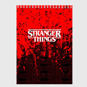 Скетчбук с принтом Stranger Things в Екатеринбурге, 100% бумага
 | 48 листов, плотность листов — 100 г/м2, плотность картонной обложки — 250 г/м2. Листы скреплены сверху удобной пружинной спиралью | normal people scare me | stranger things | детектив | драма | кино | очень странные дела | сериалы | странгер тхингс | триллер | уилл | фантастика | фильмы | хоукинс