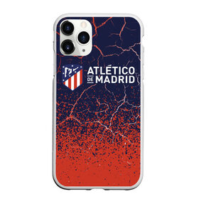 Чехол для iPhone 11 Pro Max матовый с принтом ATLETICO MADRID / Атлетико в Екатеринбурге, Силикон |  | atletico | club | footbal | logo | madrid | атлетико | знак | клуб | логотип | логотипы | мадрид | символ | символы | форма | футбол | футбольная | футбольный