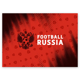 Поздравительная открытка с принтом FOOTBALL RUSSIA / Футбол в Екатеринбурге, 100% бумага | плотность бумаги 280 г/м2, матовая, на обратной стороне линовка и место для марки
 | football | russia | sport | арсенал | ахмат | герб | динамо | зенит | краснодар | локомотив | россии | российский | россия | ростов | ротор | рубин | русский | сборная | символ | союз | спартак | спорт | форма
