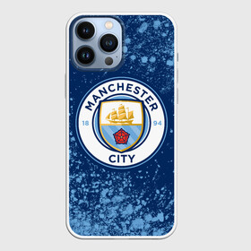 Чехол для iPhone 13 Pro Max с принтом MANCHESTER CITY Манчестер Сити в Екатеринбурге,  |  | Тематика изображения на принте: city | club | footbal | logo | manchester | знак | клуб | логотип | логотипы | манчестер | символ | символы | сити | форма | футбол | футбольная | футбольный