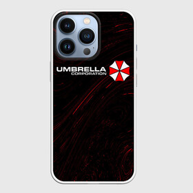 Чехол для iPhone 13 Pro с принтом UMBRELLA CORP   АМБРЕЛЛА в Екатеринбурге,  |  | corp | corporation | evil | game | games | logo | resident | umbrella | амбрелла | зла | зонт | зонтик | игра | игры | корп | корпорация | лого | логотип | обитель | резидент | символ | эвил