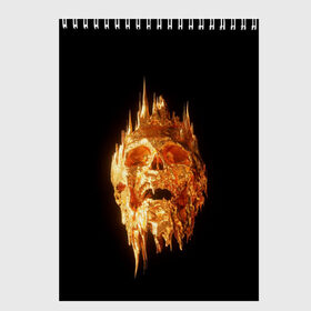 Скетчбук с принтом Golden Skull в Екатеринбурге, 100% бумага
 | 48 листов, плотность листов — 100 г/м2, плотность картонной обложки — 250 г/м2. Листы скреплены сверху удобной пружинной спиралью | Тематика изображения на принте: cool | cyborg | decoration | fashion | fear | ghost | haloween | head | horror | robot | skeleton | skull | technology | голова | киборг | круто | мода | призрак | робот | скелет | технологии | ужас | украшение | хеллоуин | череп