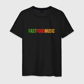Мужская футболка хлопок с принтом Fast Food Music в Екатеринбурге, 100% хлопок | прямой крой, круглый вырез горловины, длина до линии бедер, слегка спущенное плечо. | drill | fast | ffm | food | music | rap | trap | мьюзик | русский | рэп | фаст | фуд