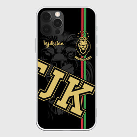 Чехол для iPhone 12 Pro Max с принтом Таджикистан в Екатеринбурге, Силикон |  | crown | golden | king | lion | republic | tajikistan | золотой | король | корона | лев | республика | таджикистан | царь