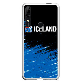 Чехол для Honor P Smart Z с принтом KSI ICELAND. в Екатеринбурге, Силикон | Область печати: задняя сторона чехла, без боковых панелей | Тематика изображения на принте: 2019 | 2020 | fc | football | iceland | ksi | sport | исландия | кси | сборная исландии | спорт | спортивные | униформа | фирменные цвета | фк | футбол | футбольный клуб