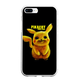 Чехол для iPhone 7Plus/8 Plus матовый с принтом Pikachu Pika Pika в Екатеринбурге, Силикон | Область печати: задняя сторона чехла, без боковых панелей | pika | pikachu | аниме | детская | детям | игры | молния | мышка | мышь | пика | пикачу | покемон | покемоны