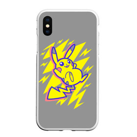 Чехол для iPhone XS Max матовый с принтом Pikachu Pika Pika в Екатеринбурге, Силикон | Область печати: задняя сторона чехла, без боковых панелей | pika | pikachu | аниме | детская | детям | игры | молния | мышка | мышь | пика | пикачу | покемон | покемоны