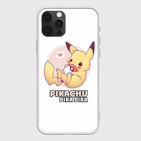 Чехол для iPhone 12 Pro Max с принтом Pikachu Pika Pika в Екатеринбурге, Силикон |  | pika | pikachu | аниме | детская | детям | игры | молния | мышка | мышь | пика | пикачу | покемон | покемоны