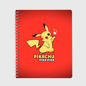 Тетрадь с принтом Pikachu Pika Pika в Екатеринбурге, 100% бумага | 48 листов, плотность листов — 60 г/м2, плотность картонной обложки — 250 г/м2. Листы скреплены сбоку удобной пружинной спиралью. Уголки страниц и обложки скругленные. Цвет линий — светло-серый
 | pika | pikachu | аниме | детская | детям | игры | молния | мышка | мышь | пика | пикачу | покемон | покемоны