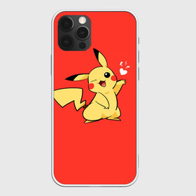 Чехол для iPhone 12 Pro Max с принтом Pikachu Pika Pika в Екатеринбурге, Силикон |  | pika | pikachu | аниме | детская | детям | игры | молния | мышка | мышь | пика | пикачу | покемон | покемоны