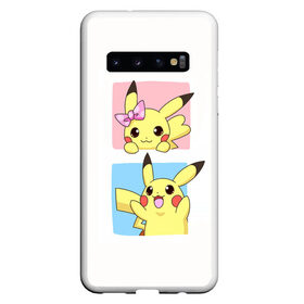 Чехол для Samsung Galaxy S10 с принтом Pikachu Pika Pika в Екатеринбурге, Силикон | Область печати: задняя сторона чехла, без боковых панелей | Тематика изображения на принте: pika | pikachu | аниме | детская | детям | игры | молния | мышка | мышь | пика | пикачу | покемон | покемоны