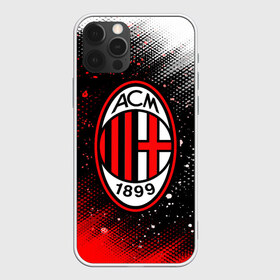 Чехол для iPhone 12 Pro Max с принтом AC MILAN МИЛАН в Екатеринбурге, Силикон |  | Тематика изображения на принте: ac | ac milan | acm | football | logo | milan | sport | клуб | лого | логотип | логотипы | милан | символ | символы | спорт | форма | футбол | футбольная | футбольный