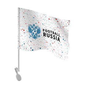 Флаг для автомобиля с принтом FOOTBALL RUSSIA / Футбол в Екатеринбурге, 100% полиэстер | Размер: 30*21 см | football | russia | sport | арсенал | ахмат | герб | динамо | зенит | краснодар | локомотив | россии | российский | россия | ростов | ротор | рубин | русский | сборная | символ | союз | спартак | спорт | форма