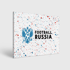 Холст прямоугольный с принтом FOOTBALL RUSSIA / Футбол в Екатеринбурге, 100% ПВХ |  | football | russia | sport | арсенал | ахмат | герб | динамо | зенит | краснодар | локомотив | россии | российский | россия | ростов | ротор | рубин | русский | сборная | символ | союз | спартак | спорт | форма