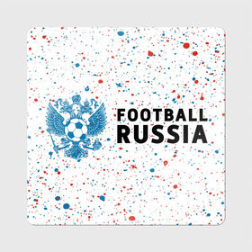 Магнит виниловый Квадрат с принтом FOOTBALL RUSSIA / Футбол в Екатеринбурге, полимерный материал с магнитным слоем | размер 9*9 см, закругленные углы | Тематика изображения на принте: football | russia | sport | арсенал | ахмат | герб | динамо | зенит | краснодар | локомотив | россии | российский | россия | ростов | ротор | рубин | русский | сборная | символ | союз | спартак | спорт | форма