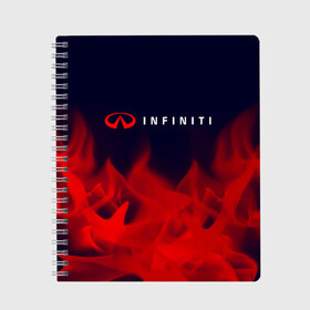 Тетрадь с принтом INFINITI Инфинити в Екатеринбурге, 100% бумага | 48 листов, плотность листов — 60 г/м2, плотность картонной обложки — 250 г/м2. Листы скреплены сбоку удобной пружинной спиралью. Уголки страниц и обложки скругленные. Цвет линий — светло-серый
 | auto | infiniti | infinity | logo | moto | nissan | symbol | авто | автомобиль | гонки | знак | инфинити | лого | логотип | логотипы | марка | машина | мото | ниссан | символ | символы