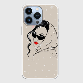 Чехол для iPhone 13 Pro с принтом Модная девушка в очках в Екатеринбурге,  |  | Тематика изображения на принте: беж | брюнетка | гламур | девушка | красота | лицо | мода | очки | помада